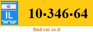 10-346-64