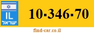 10-346-70