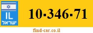 10-346-71