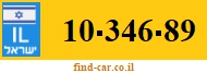 10-346-89