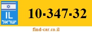 10-347-32