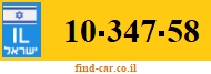 10-347-58
