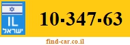 10-347-63