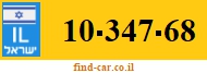 10-347-68