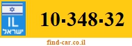 10-348-32