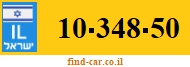 10-348-50