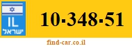 10-348-51