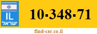 10-348-71