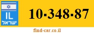 10-348-87