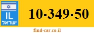 10-349-50