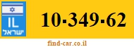 10-349-62