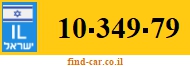 10-349-79