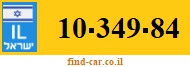 10-349-84