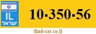 10-350-56