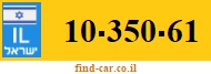 10-350-61