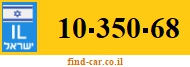 10-350-68