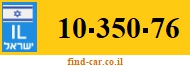 10-350-76