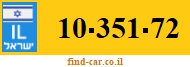 10-351-72