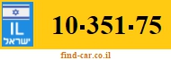 10-351-75