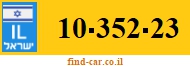 10-352-23