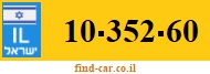 10-352-60