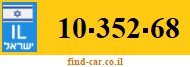 10-352-68