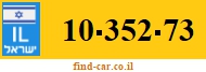 10-352-73