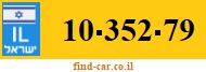 10-352-79