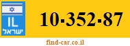 10-352-87