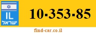 10-353-85