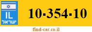 10-354-10