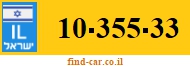 10-355-33