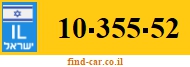 10-355-52