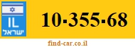 10-355-68