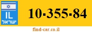 10-355-84