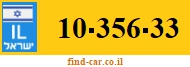 10-356-33