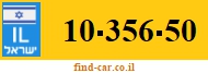 10-356-50