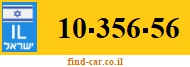 10-356-56