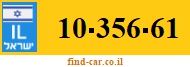 10-356-61