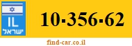 10-356-62