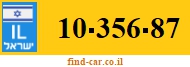 10-356-87