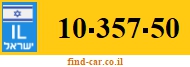 10-357-50