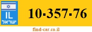 10-357-76