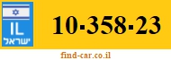 10-358-23