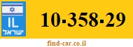 10-358-29