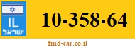10-358-64