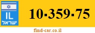 10-359-75