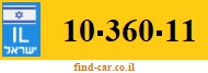 10-360-11