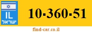 10-360-51