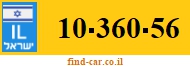 10-360-56